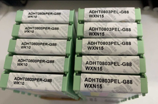 瓦尔特数控铣刀片ADGT120430R-F56 WSP45S可转位铣刀片