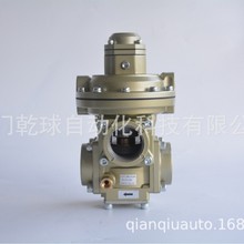 ձTACO  ՚py S20-TQ2-0002 aձ