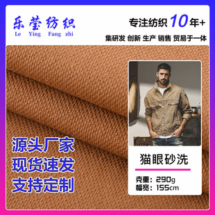 290g؈��ɰϴ�޲� �鷫�o����؈���Ứϴˮ�� �A�����׹��bѝ����