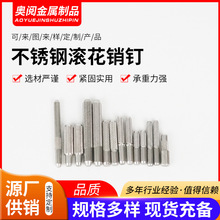 304���P䓈A���N��S����N�B�ӗU��λ�NM1.5M8�N�S���N�S��С��