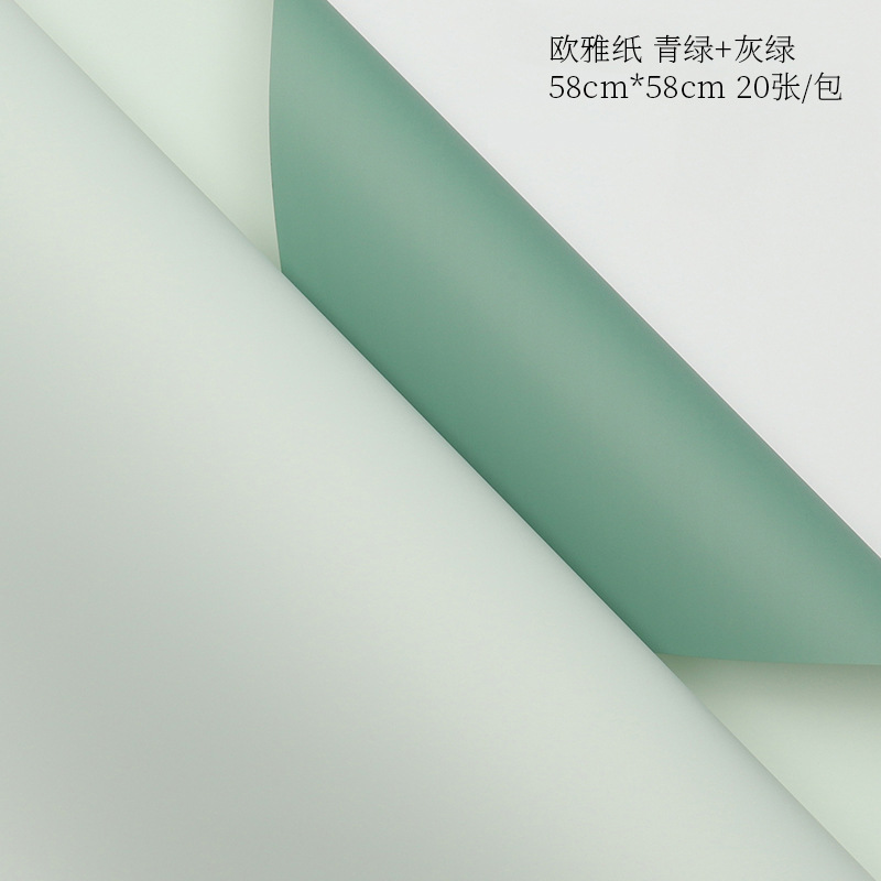 Verde gris verde; 58*58cm