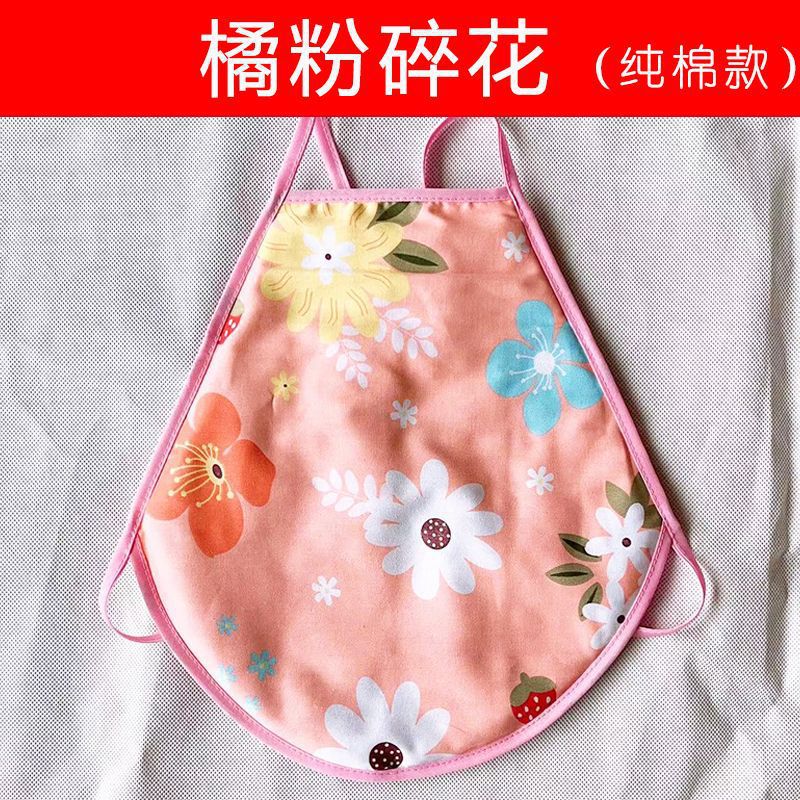 Adult Mugwort Belly Band Ai Rong Du Dou Cotton Herbal Waist Wrap with Moxa Wool Filling for Warmth and Daily Wellness preparation