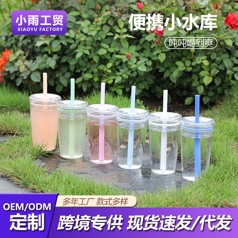 Ventas calientes de 450ml de una sola capa de taza de paja Tritan taza de plástico para verano taza de agua personalizada de alto valor creativo taza
