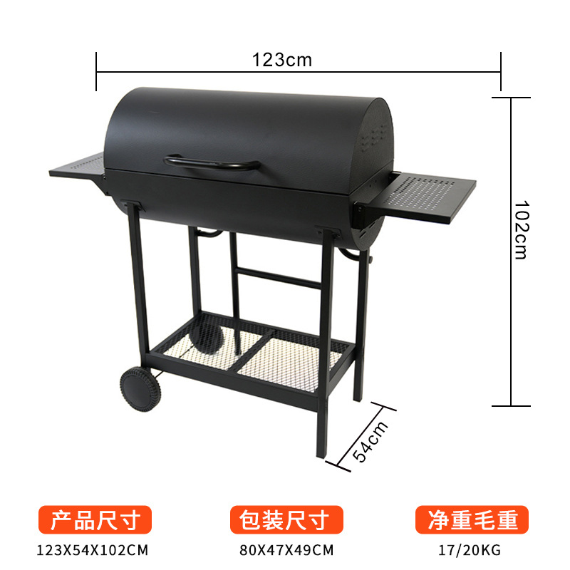 Inventario estufas de barbacoa estadounidenses campamento comercial al aire libre estufas de barbacoa de carbón de jardín doméstico estante de barbacoa grande