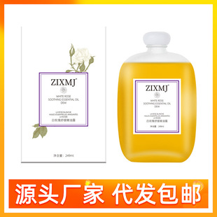 ZIXMJ��õ���澏����¶�����̝��տsë�׾o�¼��w�������AҺ���l