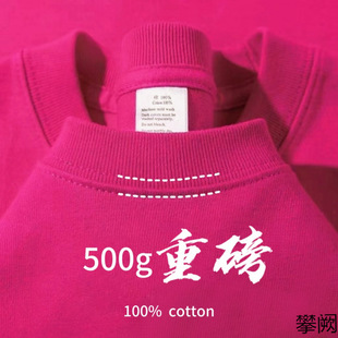 100%����500g�ذ���ɫ�����w����Ů�½��ވA�I��������º񌍲�͸