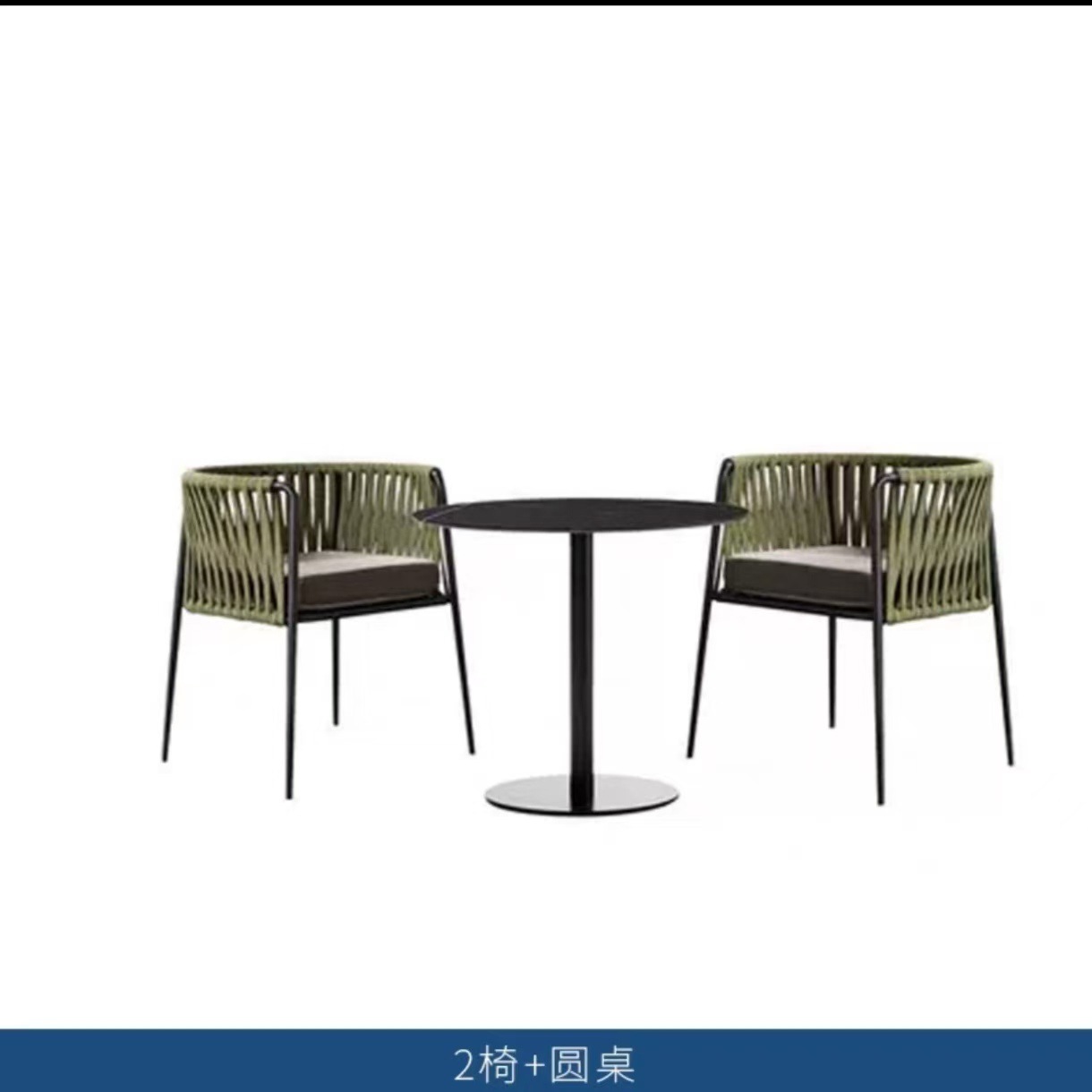 Silla de mimbre impermeable y solar al aire libre, mesa y silla al aire libre, patio, jardín, balcón al aire libre, mesa y silla de ratán de ocio, muebles combinados