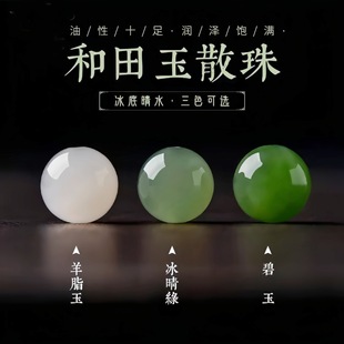 ��Ȼ������ɢ�� ���� ��֬�� ��ˮ�ϰ������ diy�ִ������� ���