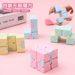 Неограниченный кубик Рубика, интеллектуальная игрушка, антистресс