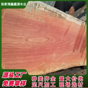 �M�ڼtľ�tõ��ԭľ��� �tõ��ľ õ����Rľ �t��ľ�Ҿ�ľ��