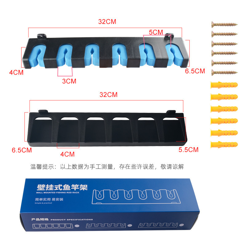 Vertical 6 agujeros negro soporte azul EVA-con caja