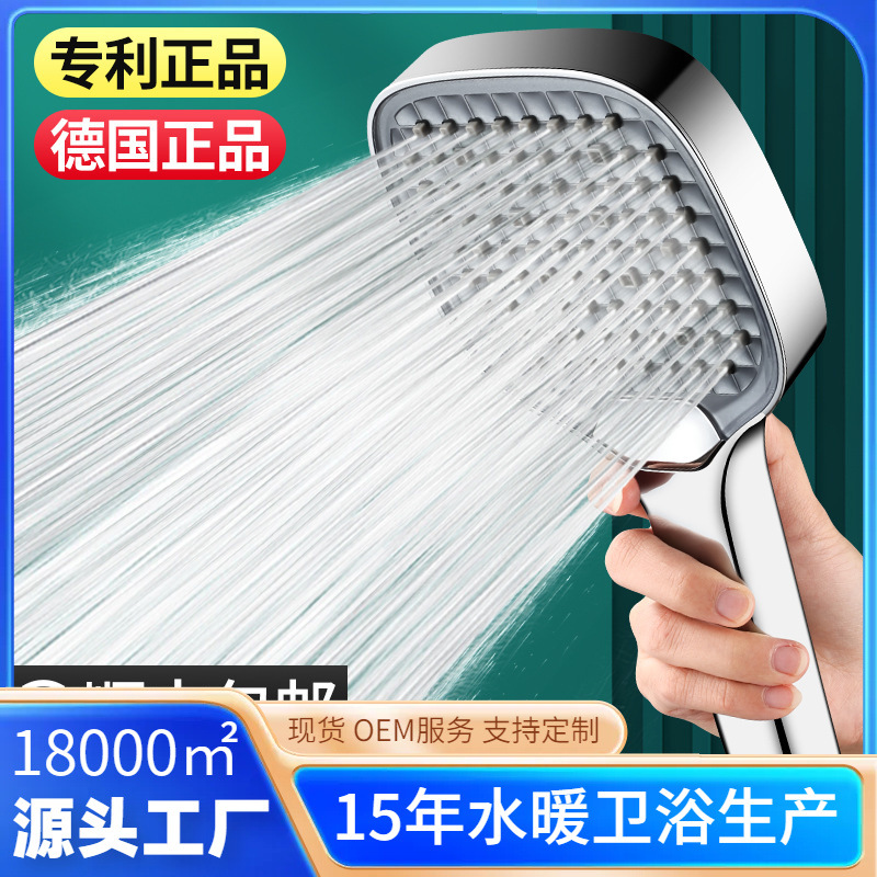 �羳��ѹ������ͷ�����������ԡͷϴ��ˮ��ͷ��ѹ������ԡ����ͷ