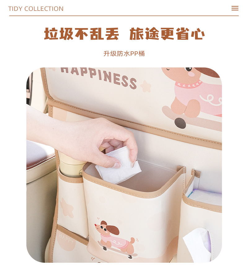 Creative Car-Mounted Folding Small Table Storage Hanging Bag Car Seat Back Storage Bag Car Trash Can Tissue Box