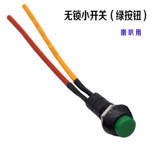 Ħ��܇���b���늄�܇���ȴ���_�P���ɰ��o���i�o�iС�Ͱ��o�_�P