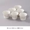 Snowflake wide mouth cup-6 cups