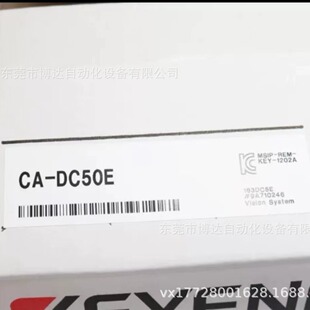 ����ʿCA-DC50E* ԭ�b�F؛�ŷ������|��һ����]ȫ���h�r