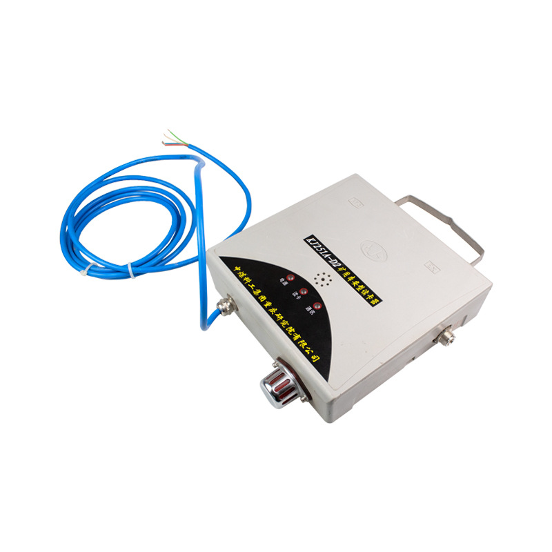 KJ251A-D2矿用本安型读卡器 中煤科工重庆研究院 区域定位