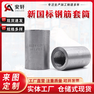 ���H䓽���Ͳ ֱ�ݼy䓽���Ͳ�A��� �մ�䓽��B��Ͳ