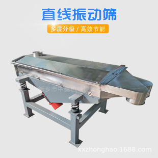 ��ʯ���w��ֱ����ӺY ��껽��B����ֱ���Y ʯ�����a���p�����ӺY