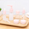 Portable travel Pressing suit empty bottle travel suit Spout suit travel Cosmetics A120 Bottle bottle