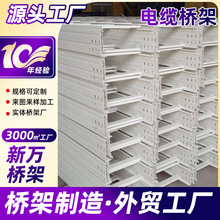 �X�Ͳ���|��ܲ��P��߾��۴�������X�Ͻ��ʽ��|���