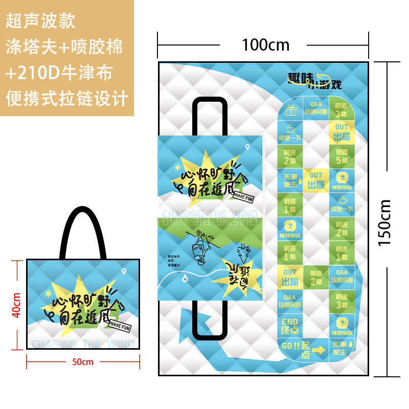 맞춤형 도면 150x100cm 3층 두꺼운 초음파