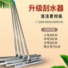 ����Uԡ����ˮ��ˮ���عδɴu���P䓵������z�ذ�ε�