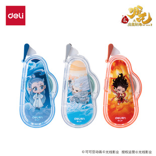 ����NZ112��߸ϵ���c�c�z6mm*8m�ɲ����c�c�z�p��W��DIY���~�z