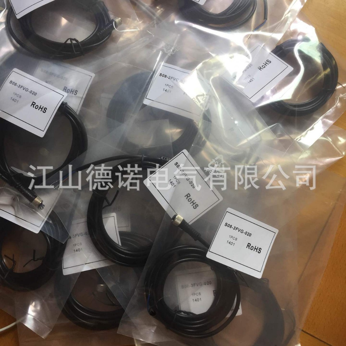 全新供应科瑞光电接近连接线S12-4FAG-020-NNLN-12MG