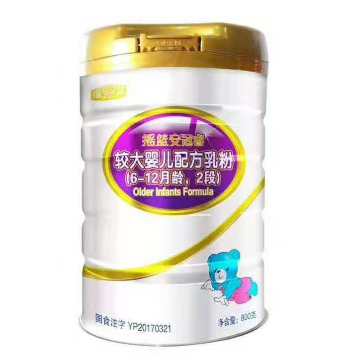 e0af16ac45e5e8cddd0c739fcb5354