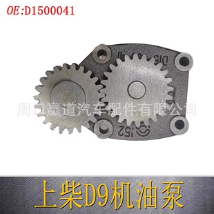 D15-000-41�m��춿���˹�ϲ�D9��܇�l�әC�C�ͱ�