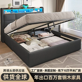 床架/床板;桌类、茶几;沙发床