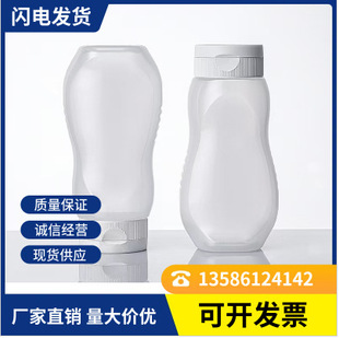Plastic Food Packaging Bottle Pe Material 330g Sauce Bottle Tomato Sauce Salad Dressing Squeeze Chicken Juice Packaging