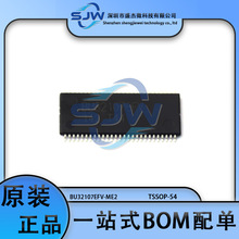 BU32107EFV ��ƬTSSOP-54 Դ�����߼�оƬ BU32107EFV-ME2 ����