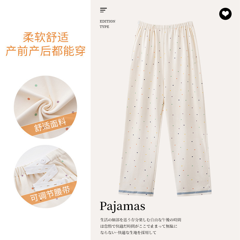 Summer Wholesale Imitation Cotton Maternity Pants for Pregnant Mothers, Adjustable Casual Home Sleep Pants for Pre and Postpartum Use