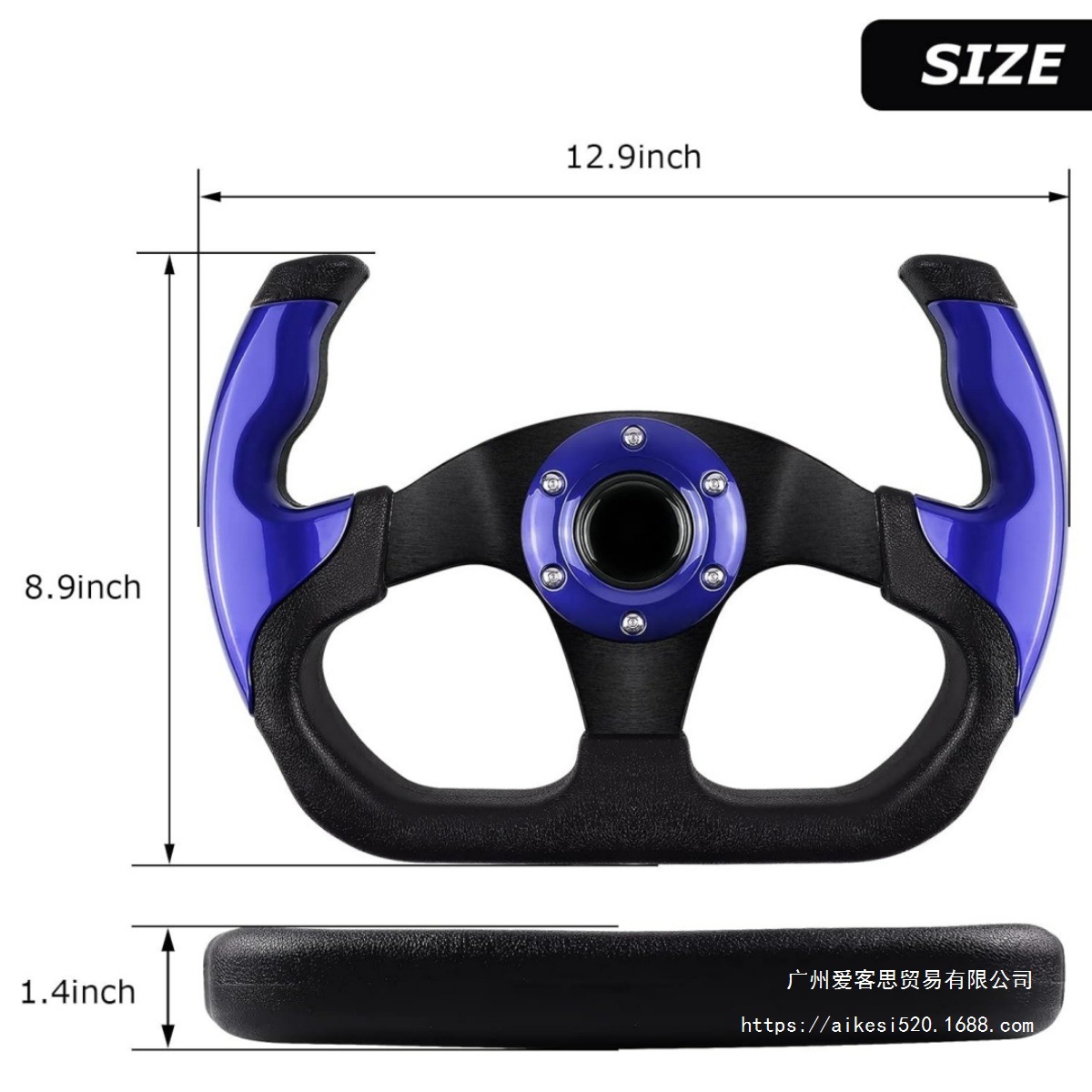Car Modified Pu Steering Wheel Competitive Game Kart 13-Inch 320mm Imitation Racing Steering Wheel Adaptable to Universal