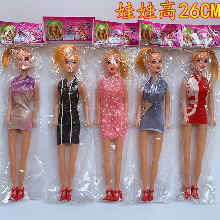 O1CN01CRDuI22H3YvO2OVuO_!!2200