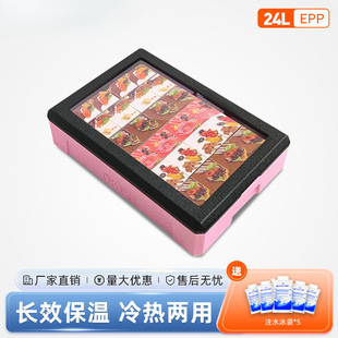 OKEN�W��24���������K���ñ�������Ʒ������Ô[��ģ�ߵ��������