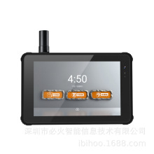 HUGEROCK H81-M50��ҵ���ƽ�����IP68���������Զ��������豸