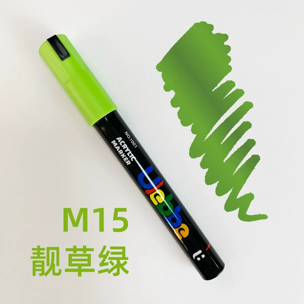 M15 Ярко-зелёный