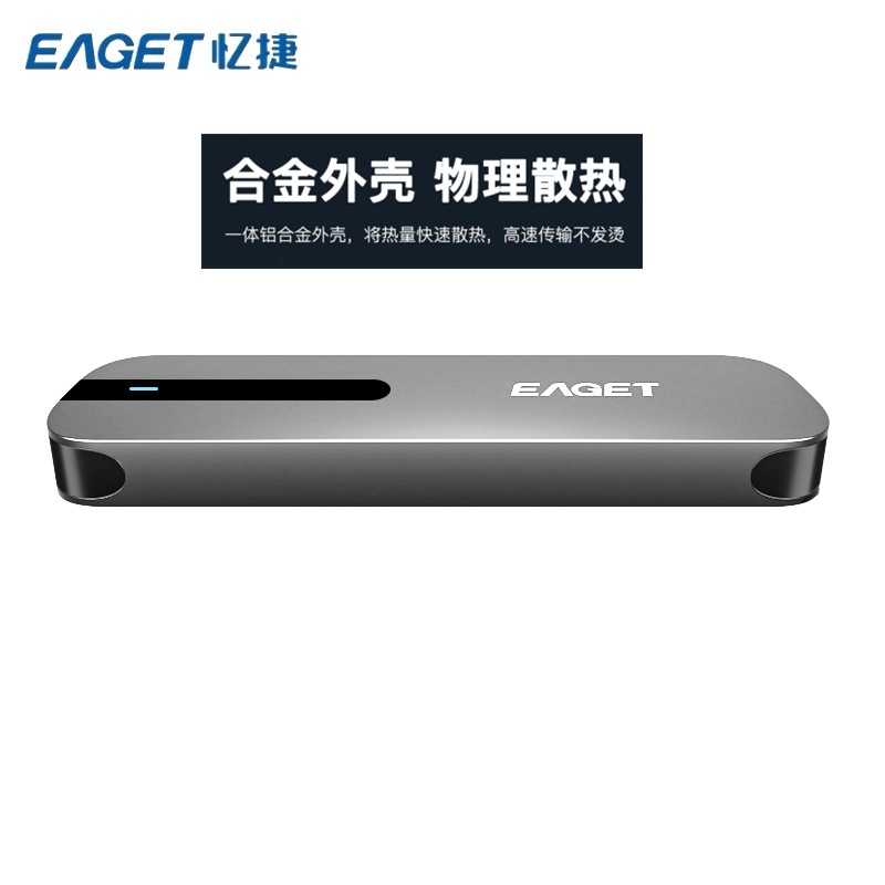 記憶捷m.2固体ハードディスクケースnvme/ngff金属TYPE-Cツールレス携帯ssdモバイルハードディスクケース|undefined