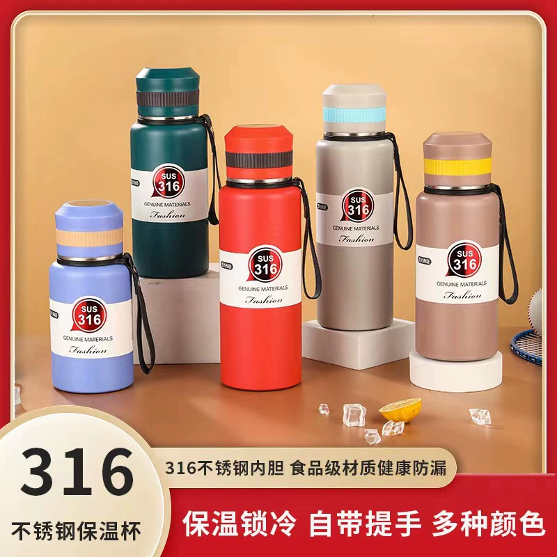 Sports bottle, vacuum capacious glass stainless steel, travel tea cup, 316 volume, Birthday gift