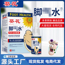 ϴ_㲿SҬF؛__FҺӼoҺ