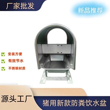 �S�����l�i�÷��S�ˮ���Bֳ�S�i�ò��P��ˮ��ˮλ���������