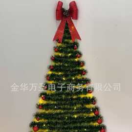 圣诞 DIY 材料包套装 手工圣诞球材料 Christmas DIY Kit
