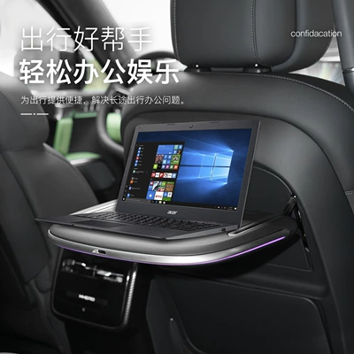 Wireless Charging Rear Folding – Car table board