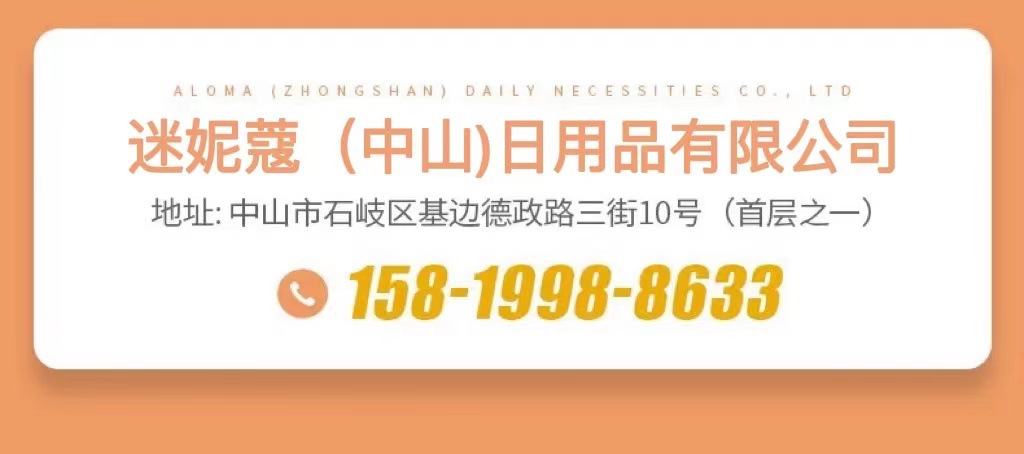 微信图片_20220213151046