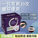 New Long-term Non-sensitive Breathable Men's Hygiene Circle Reusable Clean Antibacterial Antibacterial Antipruritic Deodorant Comfortable Daily Use