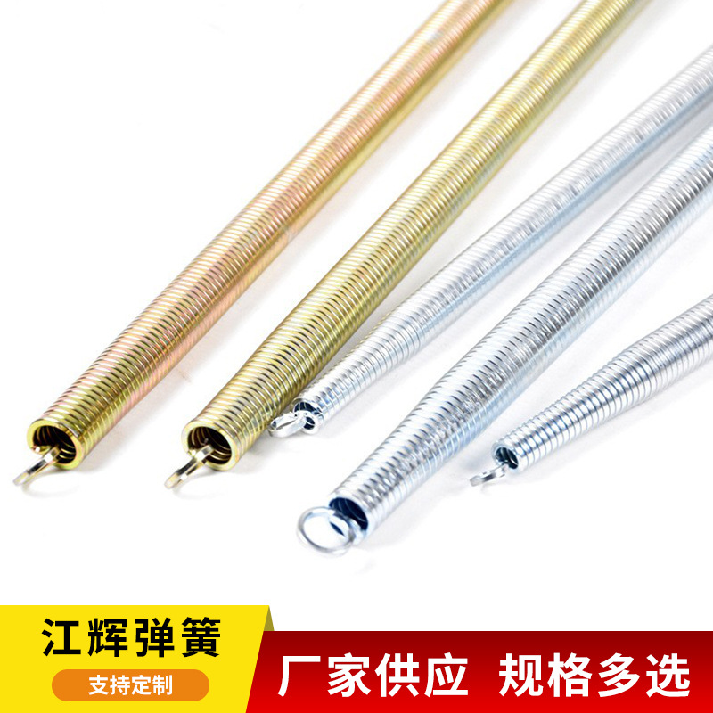 电工套管穿线管弹簧镀锌弯管弹簧出口外贸电工穿墙管弹簧大量现货