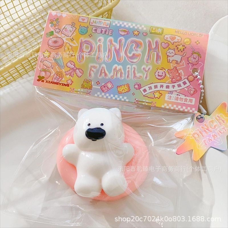 수영 서클 웨스트 하이랜드【핑크색】